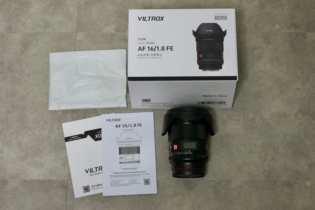 VILTROX AF 16/1.8 FE レンズ
