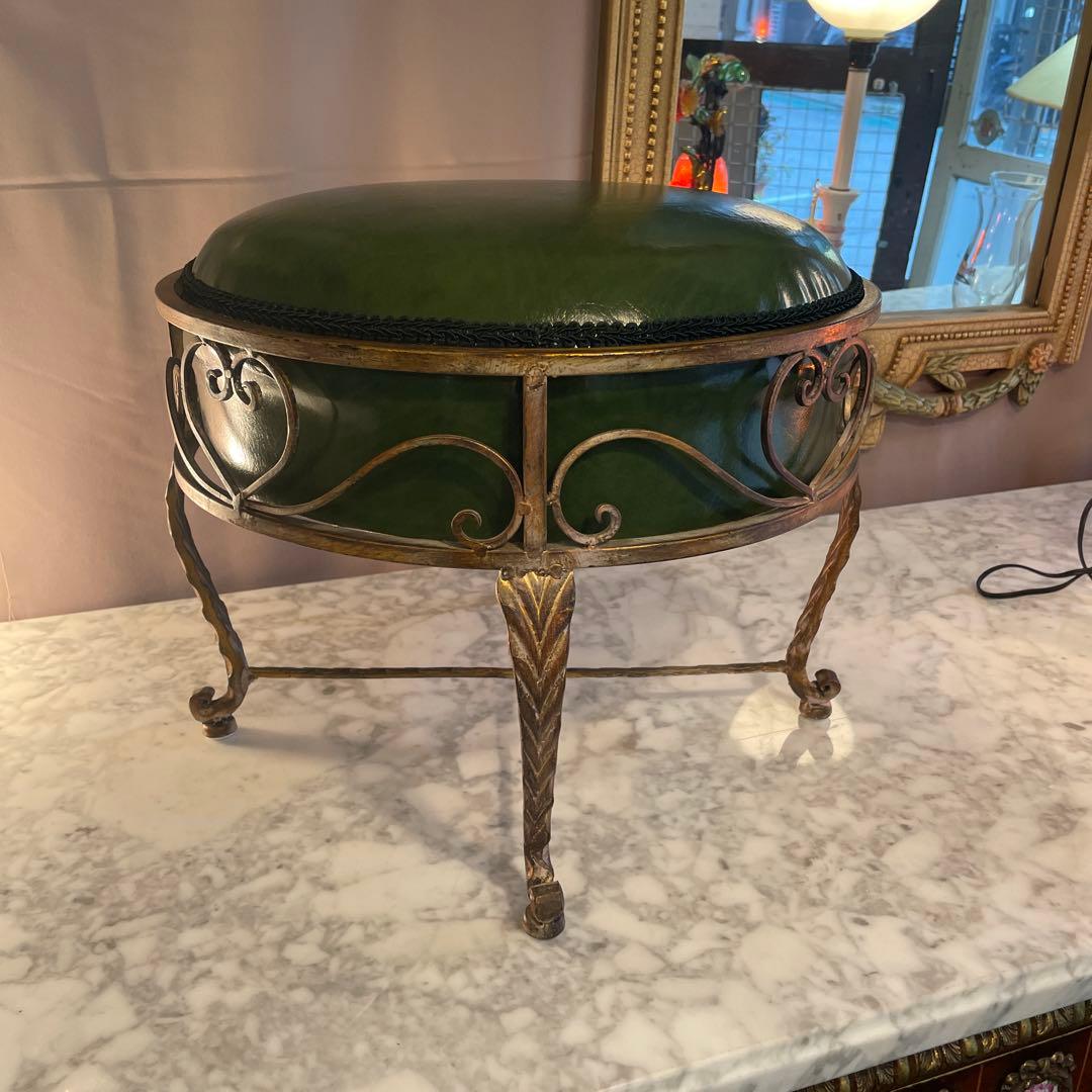 アイアン・スツール・オットマン