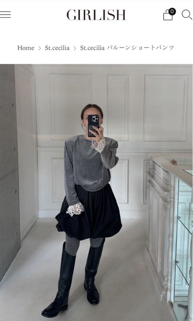 まるgirlishガーリッシSt.ceciliaバルーンショートパンツ