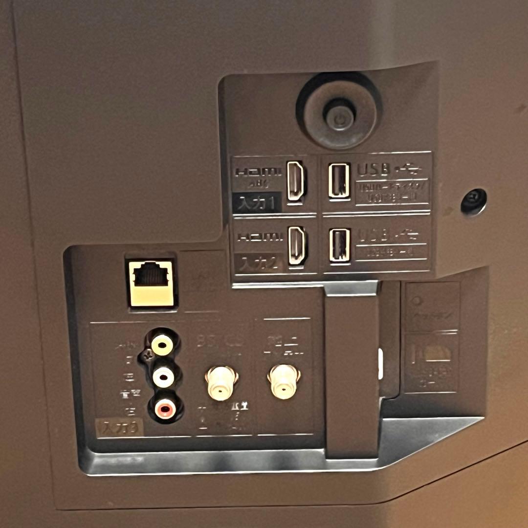 シャープアクオス液晶テレビ　32V型 2T-C32DC 2021年製