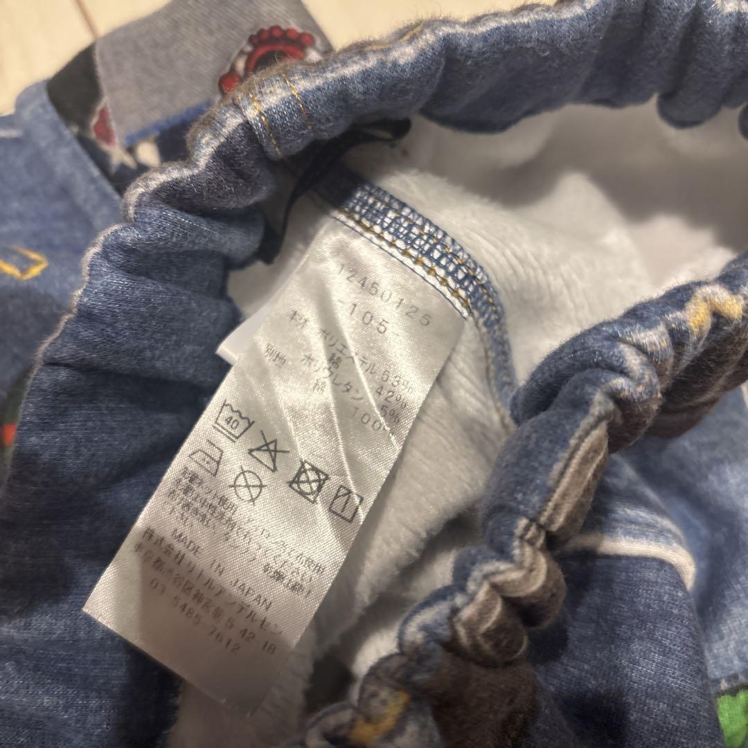 美品☆HYSTERIC MINI パンダミニ　ライクア　ボンバー100