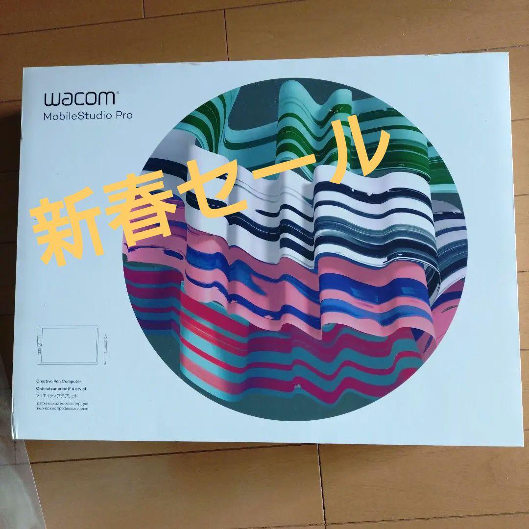 液タブ・ペンタブ Wacom MobileStudio Pro13 Core15 128GB