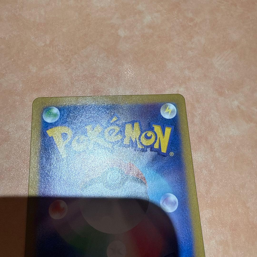 ニンフィアex SAR テラスタルフェスex 212/187