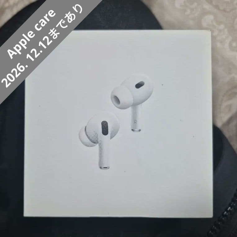 AirPods Pro2後期 本体