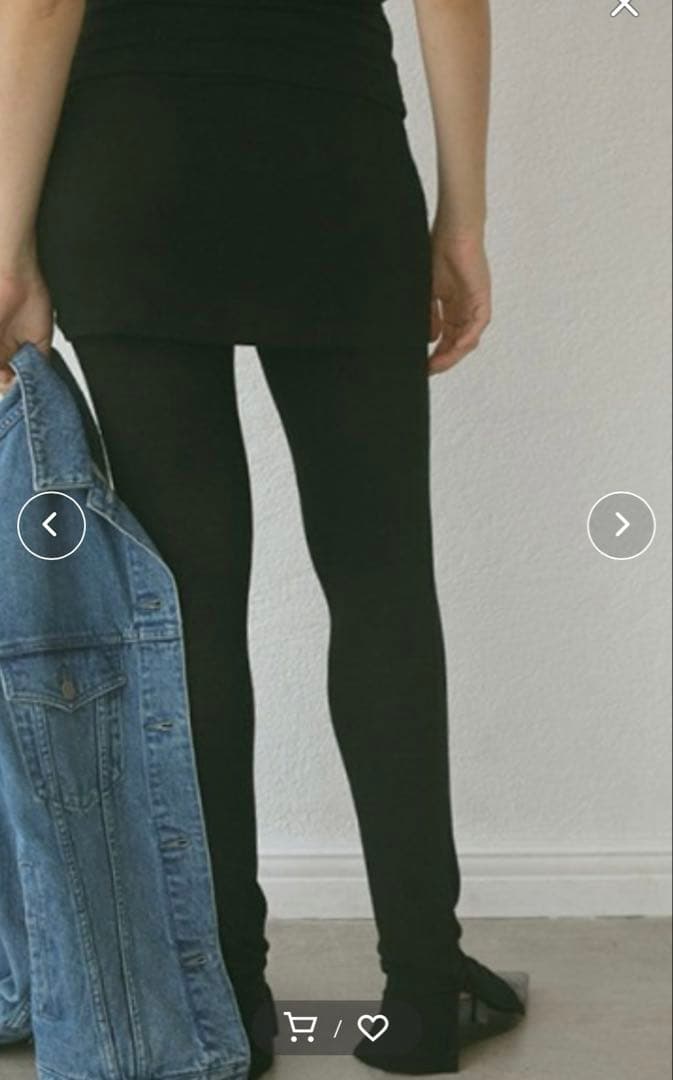 ETRE TOKYO カットソースリムスカパン