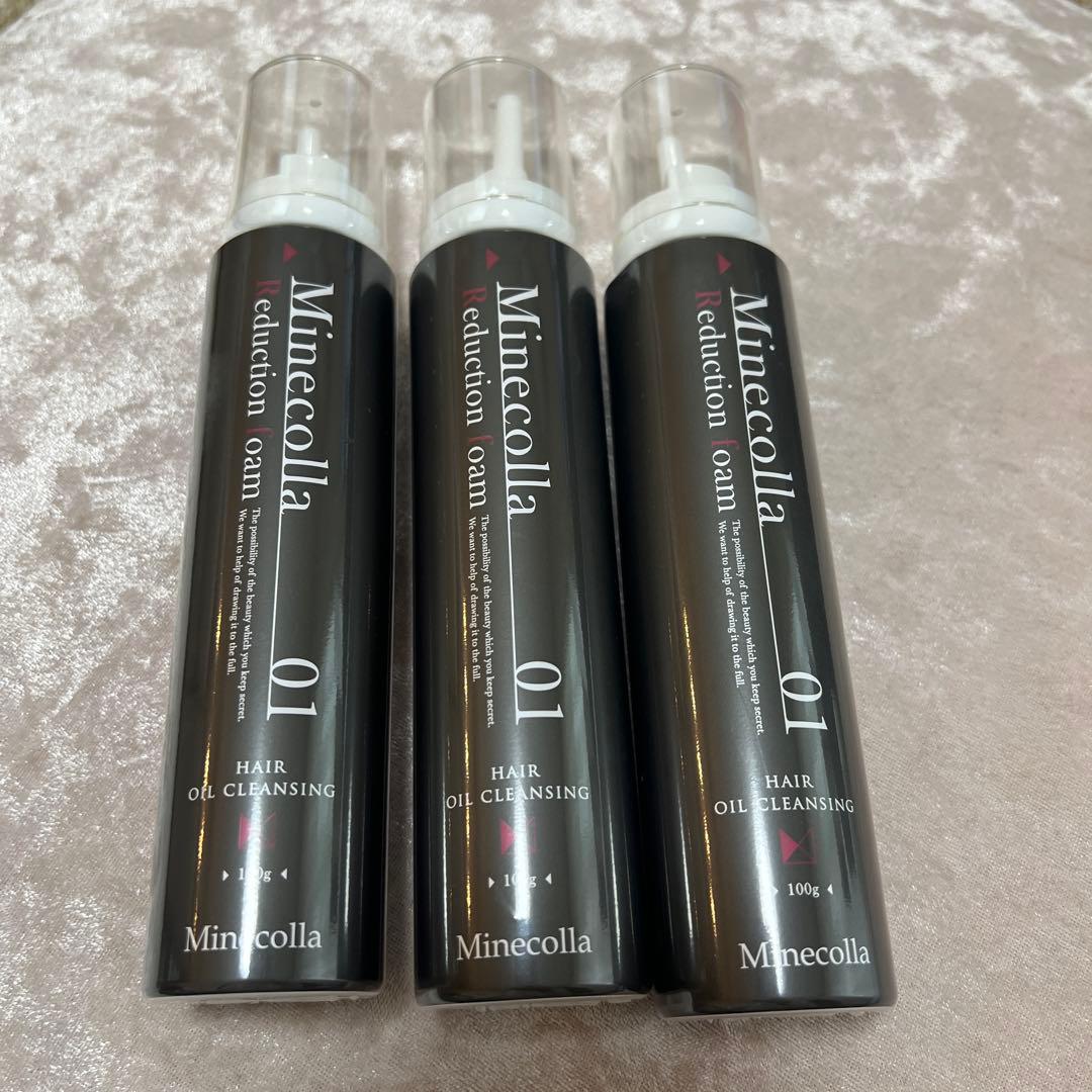 Minecolla ヘアオイルクレンジング 3本セット