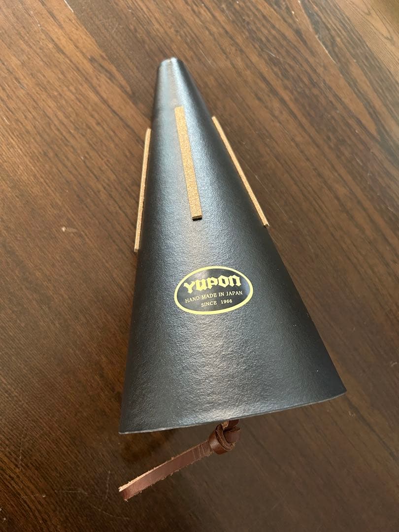 ホルン　ストレートミュート　ユポン製