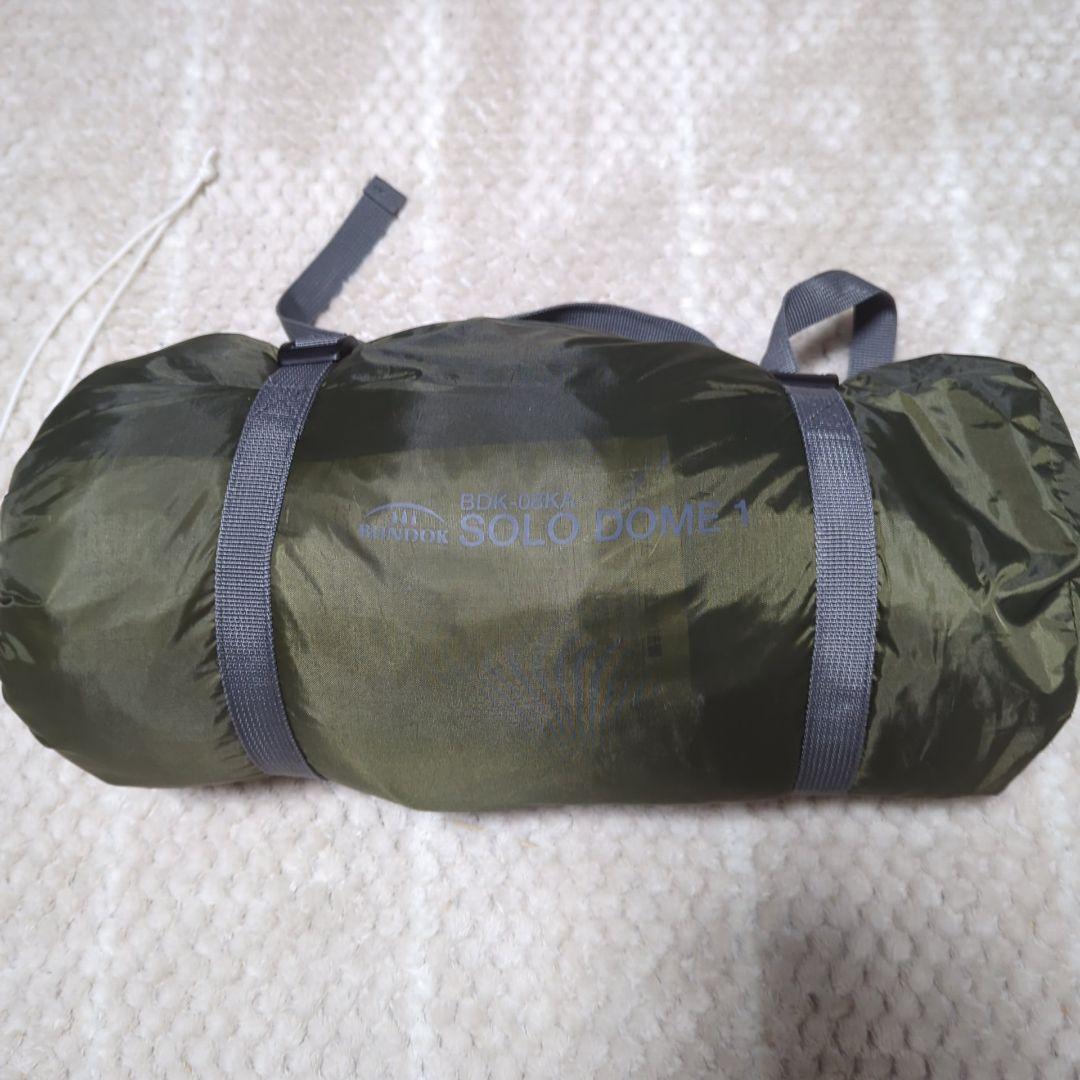 【美品】BUNDOK　ソロドーム