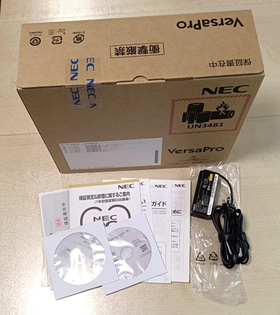 NEC/VersaPro/Ryzen5Pro7530U/2024年製/おまけ付き