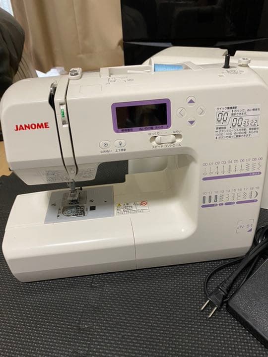 衣類ケア家電 JANOME JN10-AV