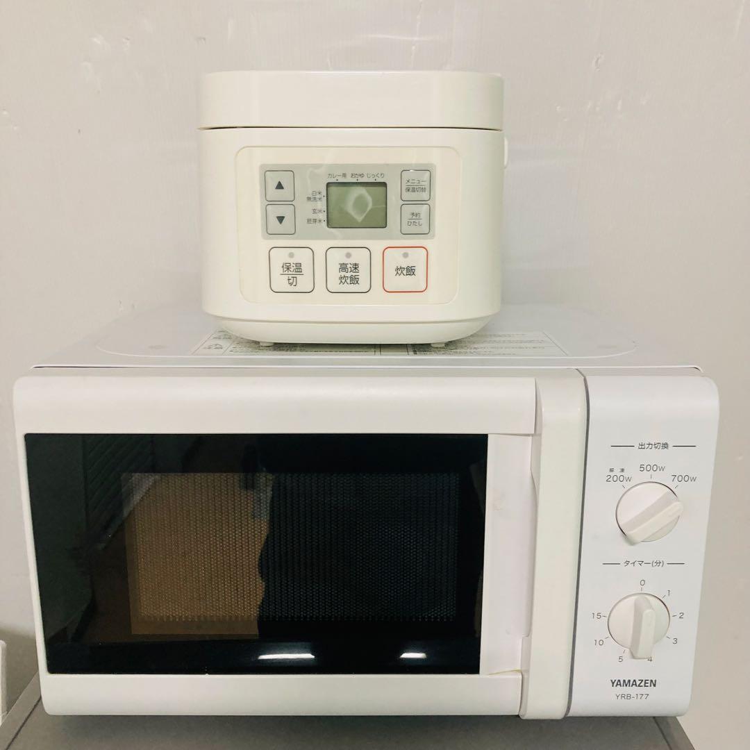 すぐに使える豪華一人暮らし家電4点セット❗️大阪、大阪近郊配送と設置無料9