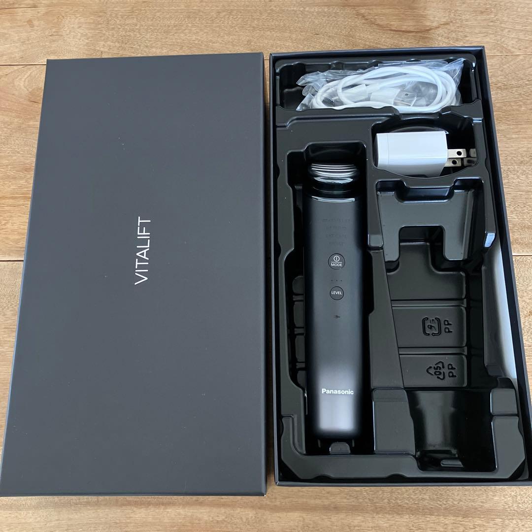 バイタリフト RF パナソニック　EH-SR85-K