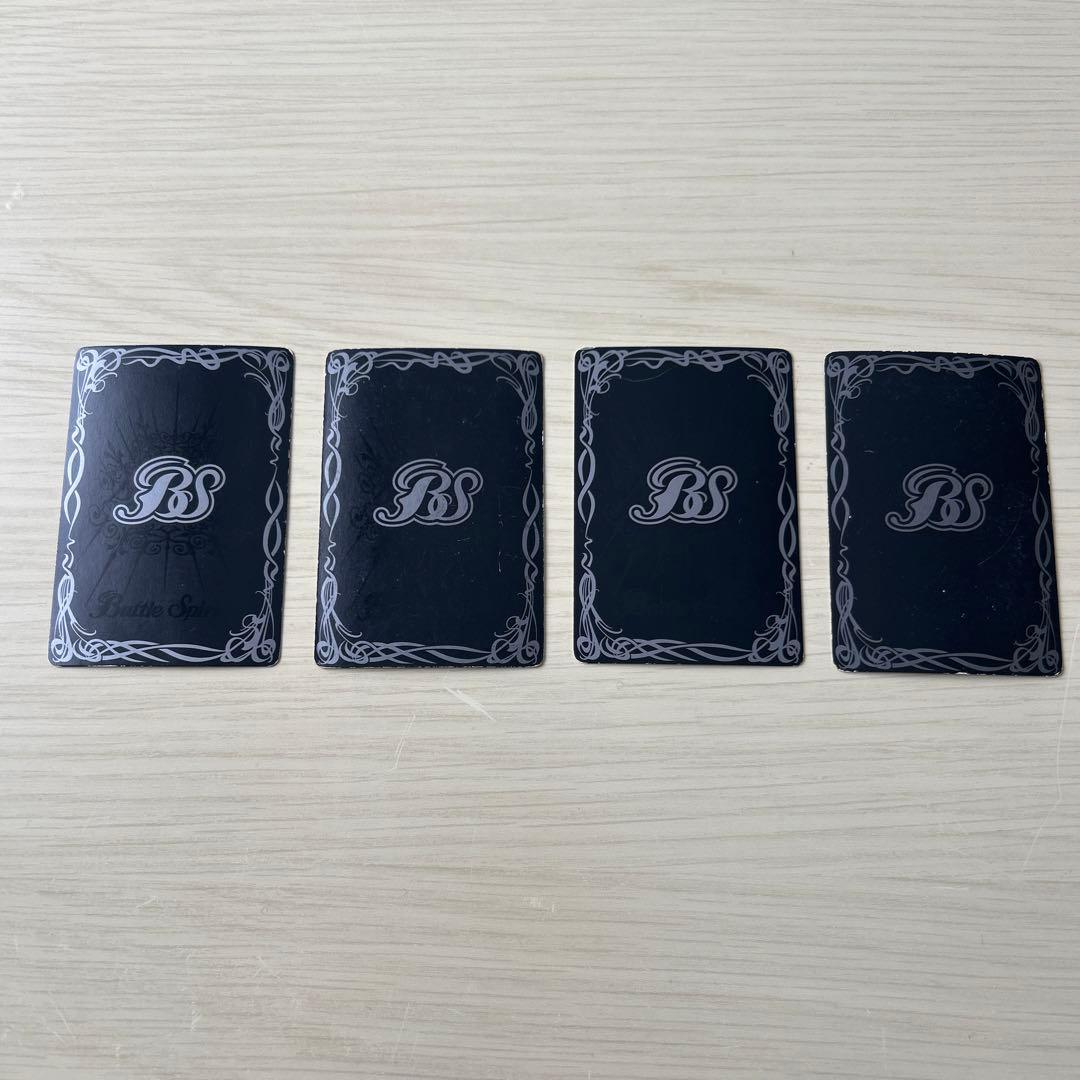 バトルスピリッツ　12宮Xレアまとめ