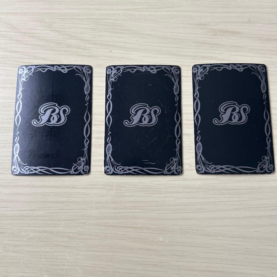 バトルスピリッツ　12宮Xレアまとめ