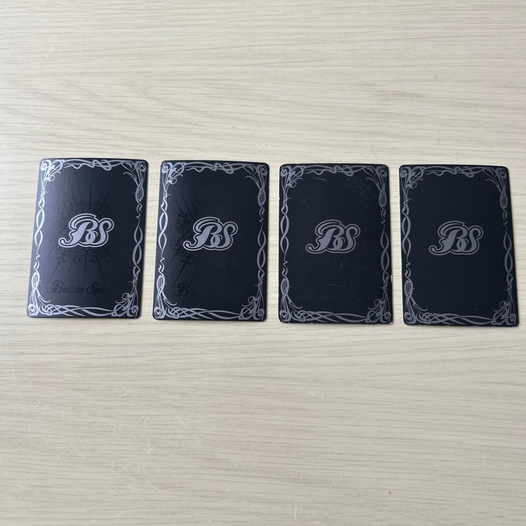 バトルスピリッツ　12宮Xレアまとめ