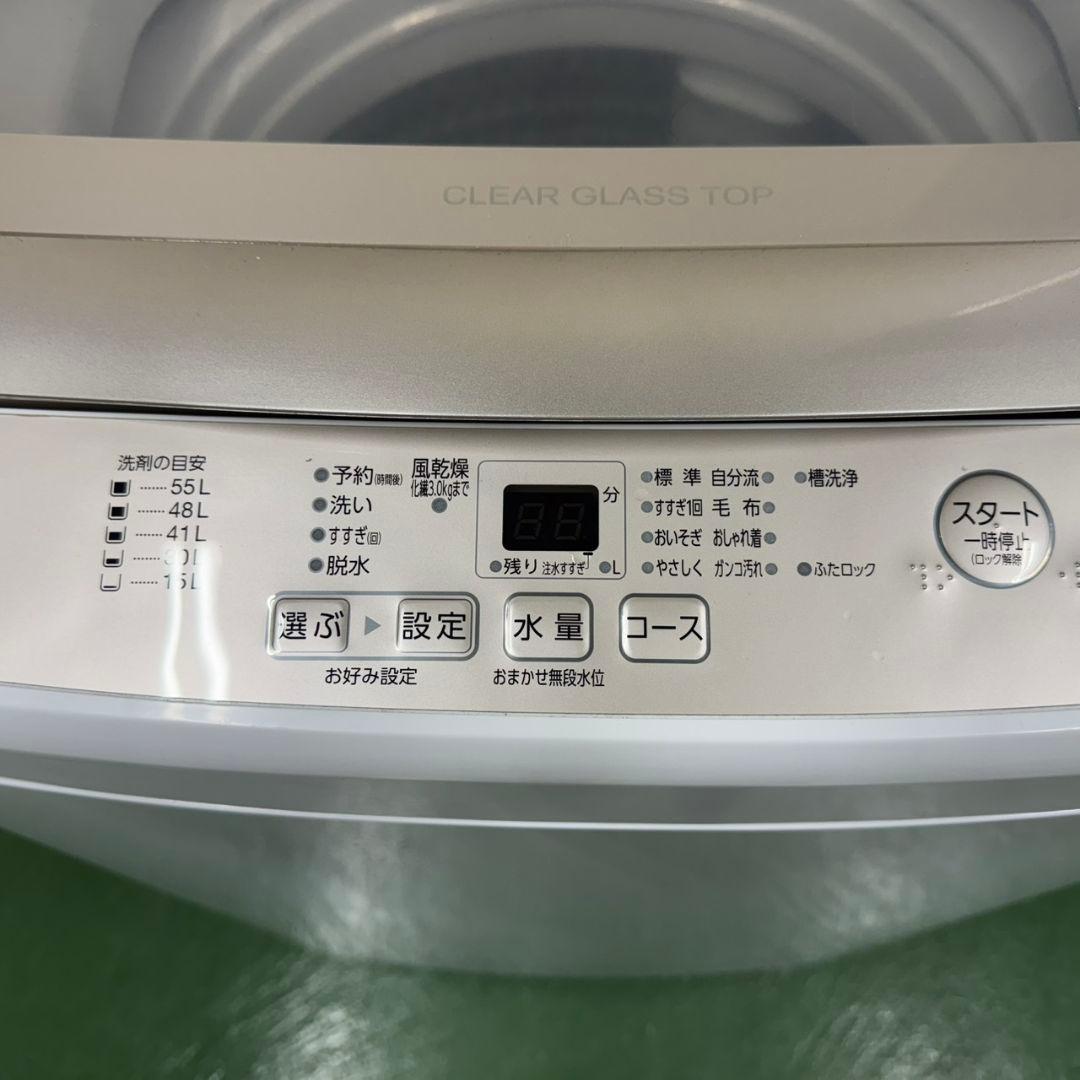 R13 アクア　クリアガラストップ　22年製　洗濯機　7㌔　冷蔵庫　安い