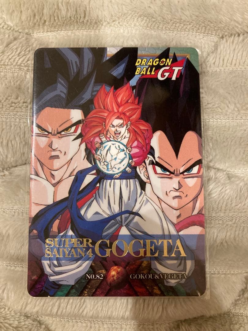 ドラゴンボールカードダス　ゴジータ