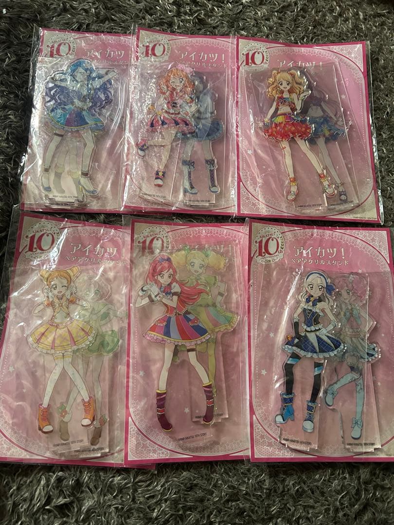 アイカツ　アクリルスタンド