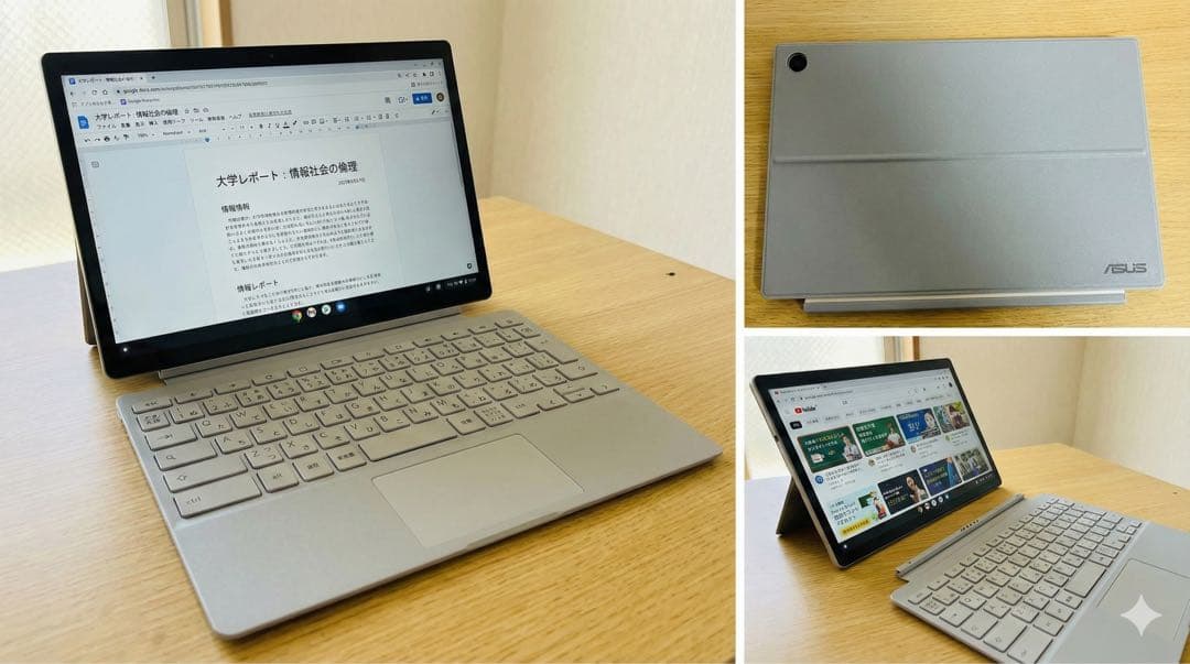 ASUS Chromebook CM30 タブレットパソコン