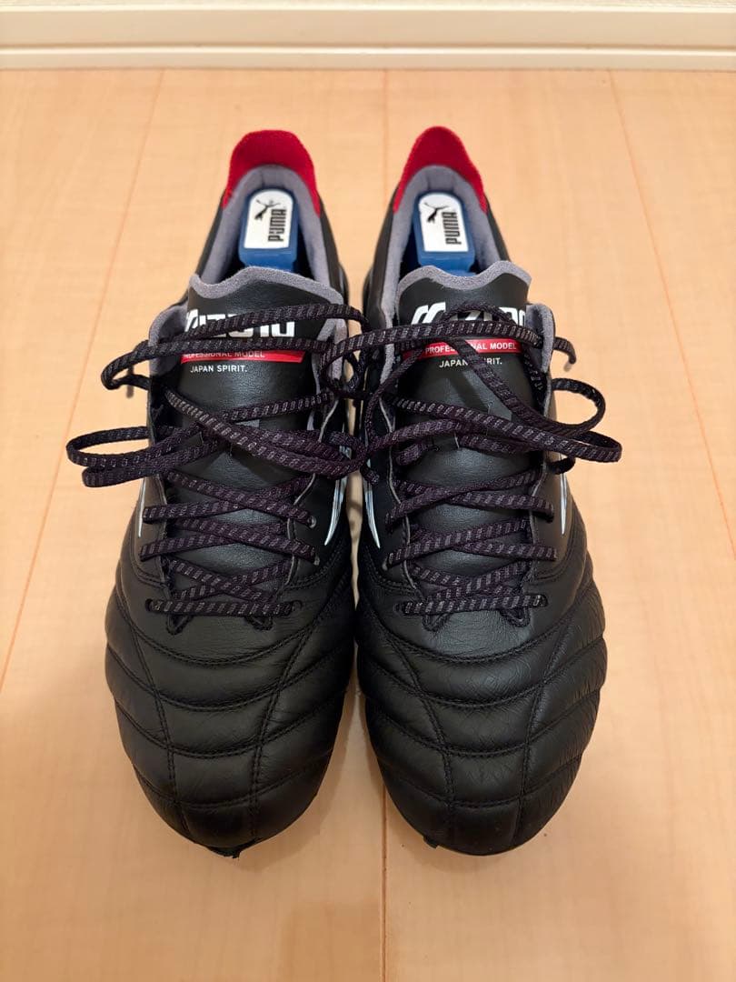 Mizuno MORELIA NEO4 (モレリアネオ4)26.5cm