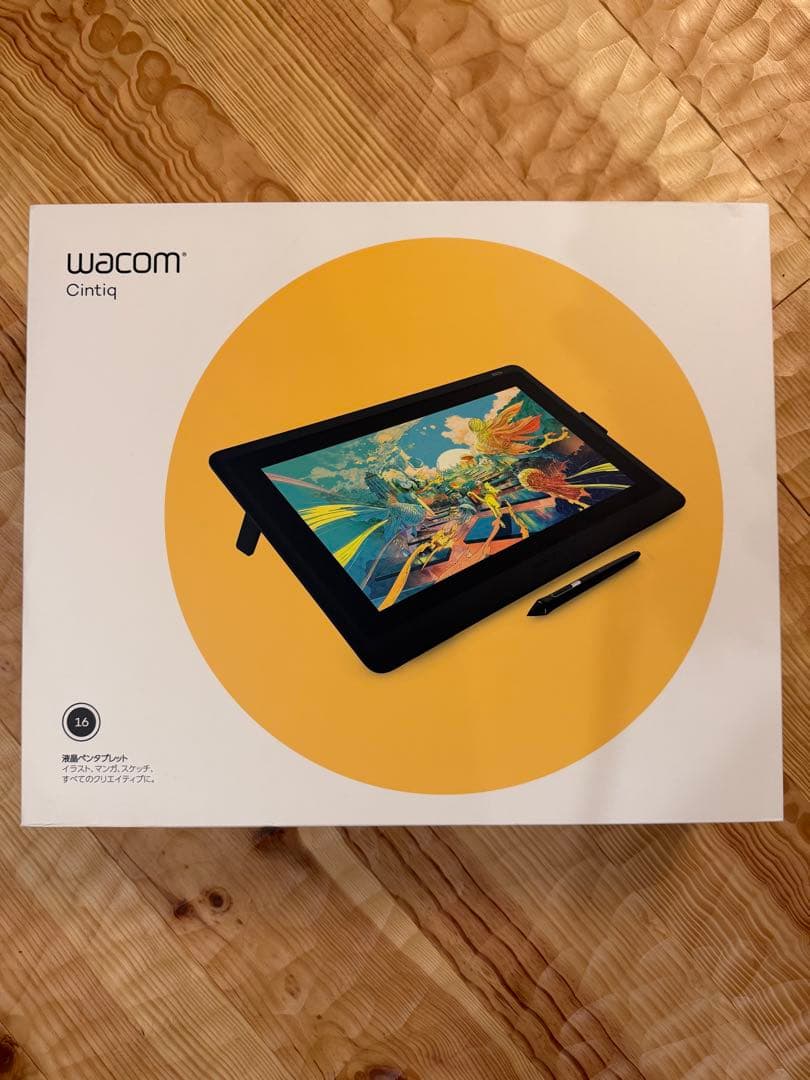 新品未開封 Wacom Cintiq 16 DTK1660K0D