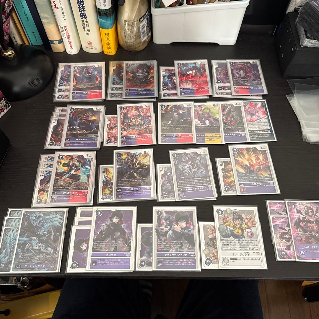 フェンリルガモン　デッキ