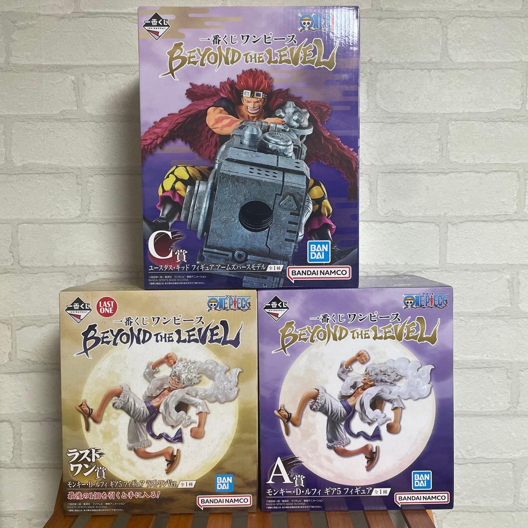 一番くじ ワンピース BEYOND THE LEVEL 【3点セット】