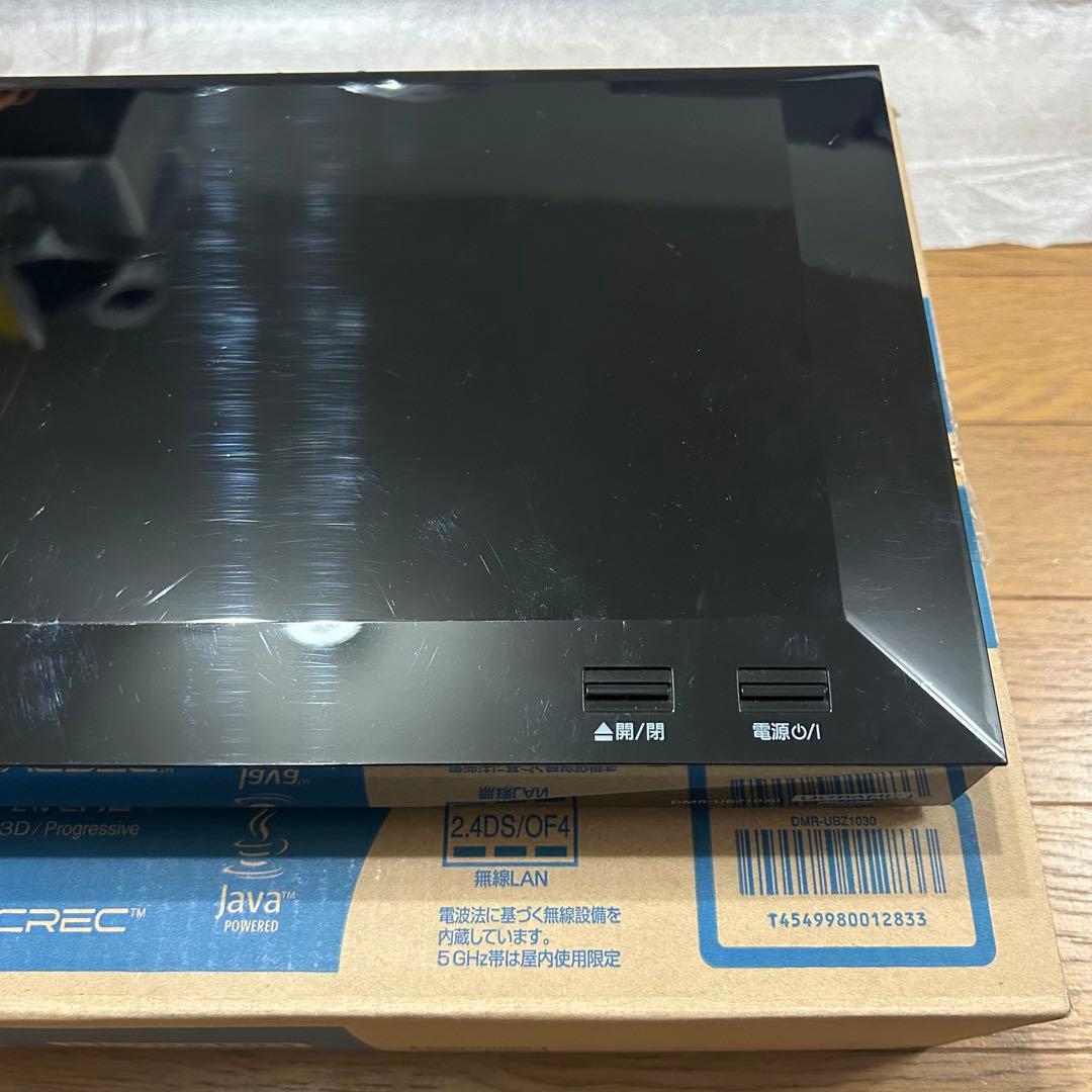 希少品✨パナソニック ブルーレイレコーダー 1TB DMR-UBZ1030