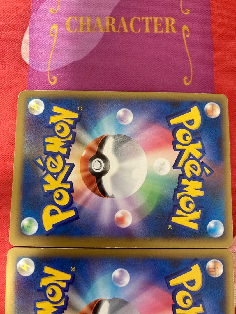 レックウザ＆デオキシスＬＥＧＥＮＤ ☆ L3 頂上大激突 074/080 075