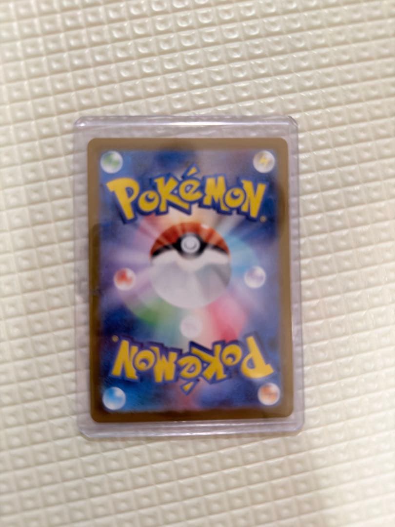 ク*ケ様 メガルカリオex MUR 092/063 金ホロ ポケモンカード 未鑑