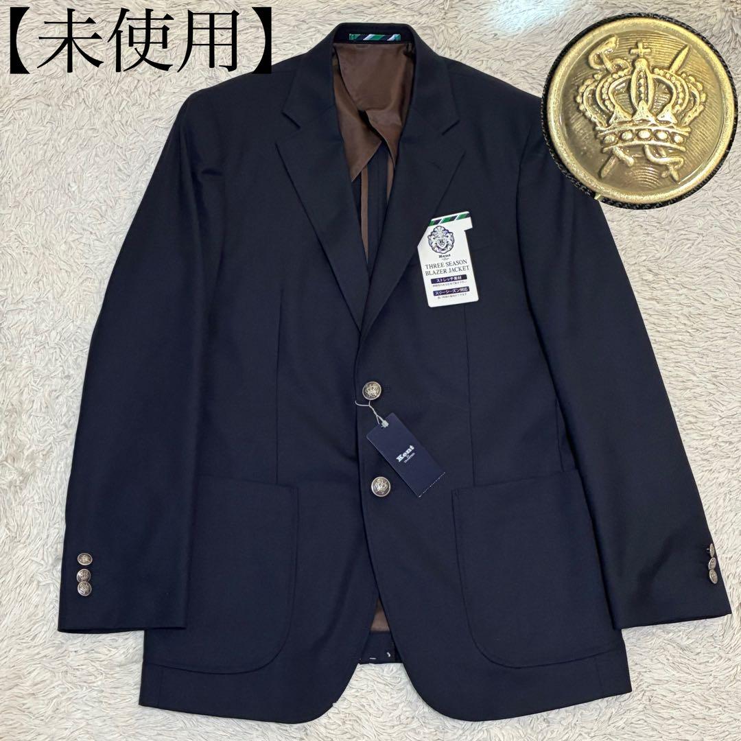KENT 【未使用タグ付】 紺ブレ 銀ボタン アンコン テーラード ジャケット
