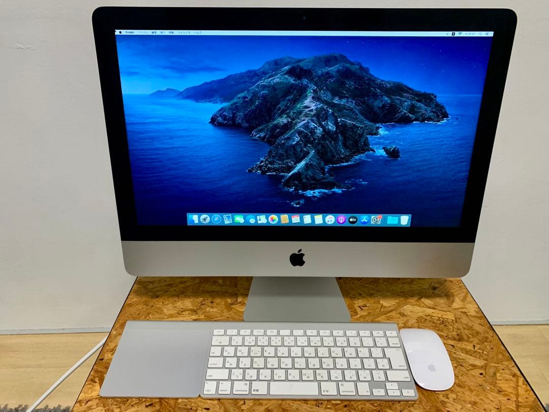 iMac (21.5-inch, Late 2013)箱付き！