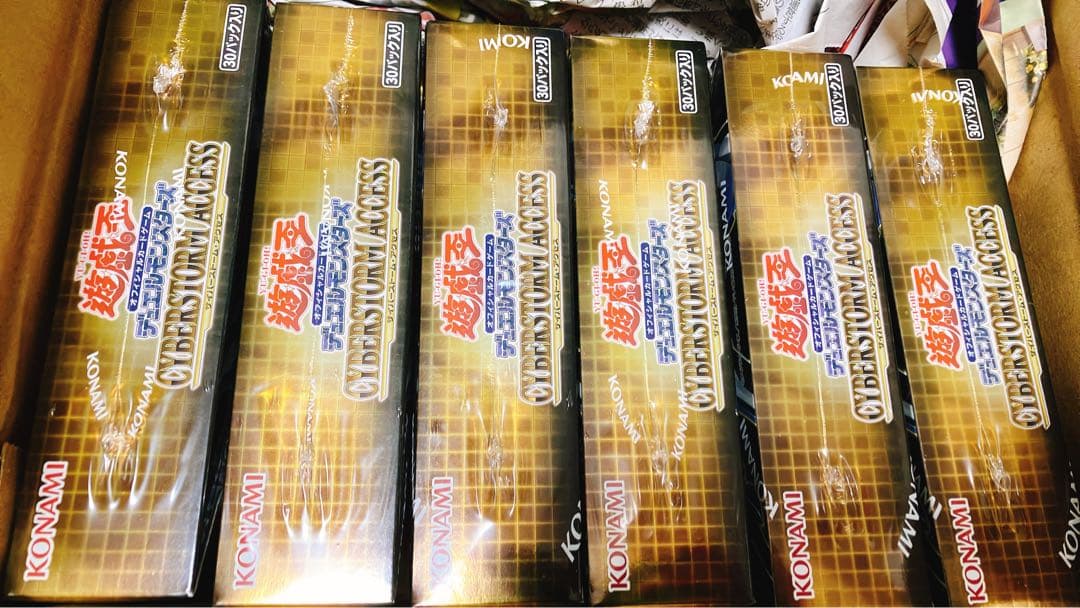 遊戯王 OCG サイバーストームアクセス 6BOX シュリンク付き
