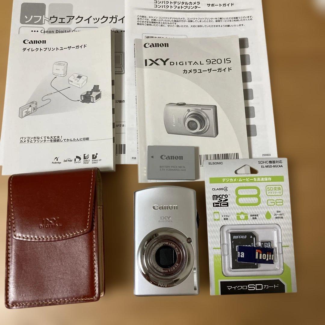 S*ね様 【ジャンク】【美品】Canon IXY DIGITAL 920 IS