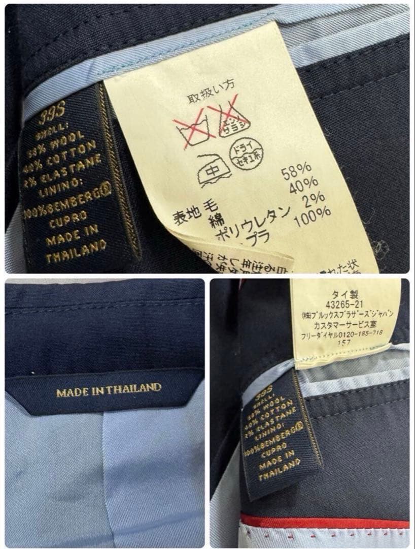 GE09ブルックスブラザーズ ブレザー テーラードジャケット 2B 39S L