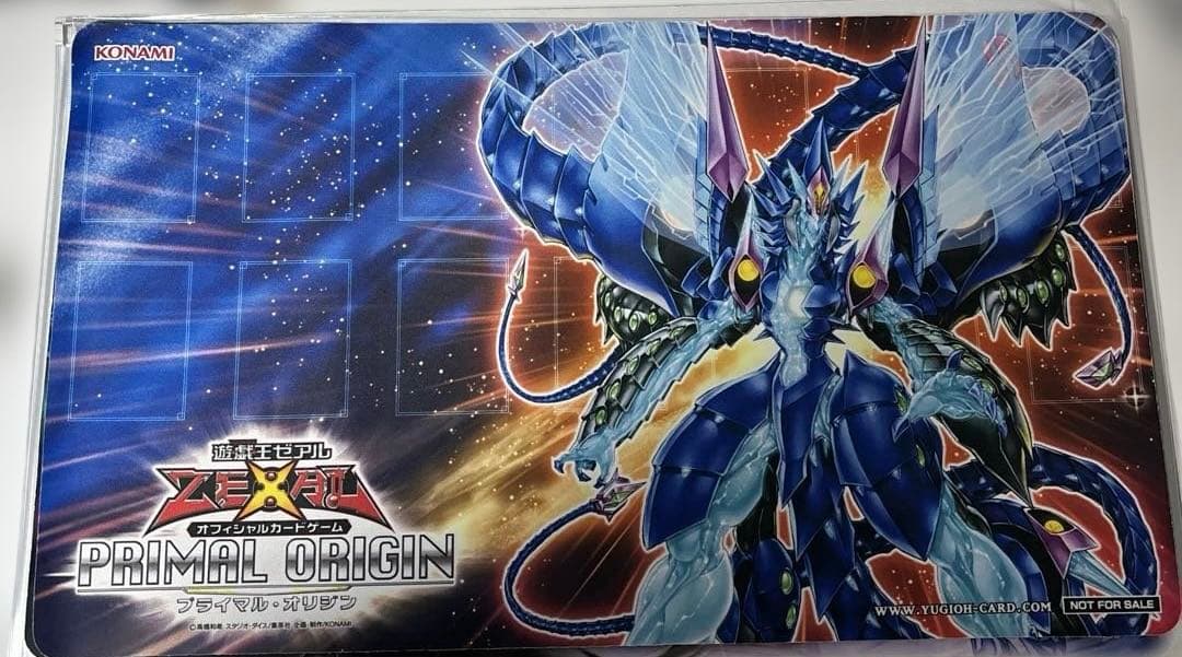 遊戯王　銀河眼の光子竜皇　プライマルオリジン　プレイマット
