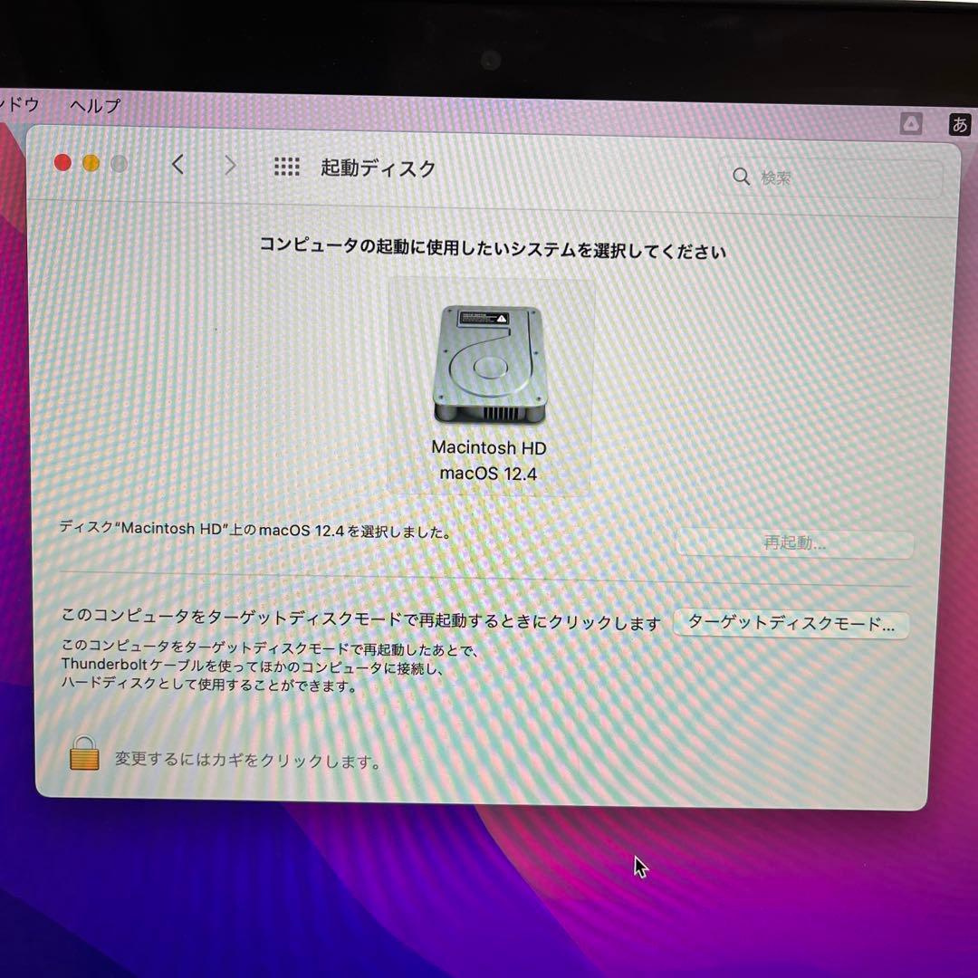 Apple Macbook Pro 画像追加用