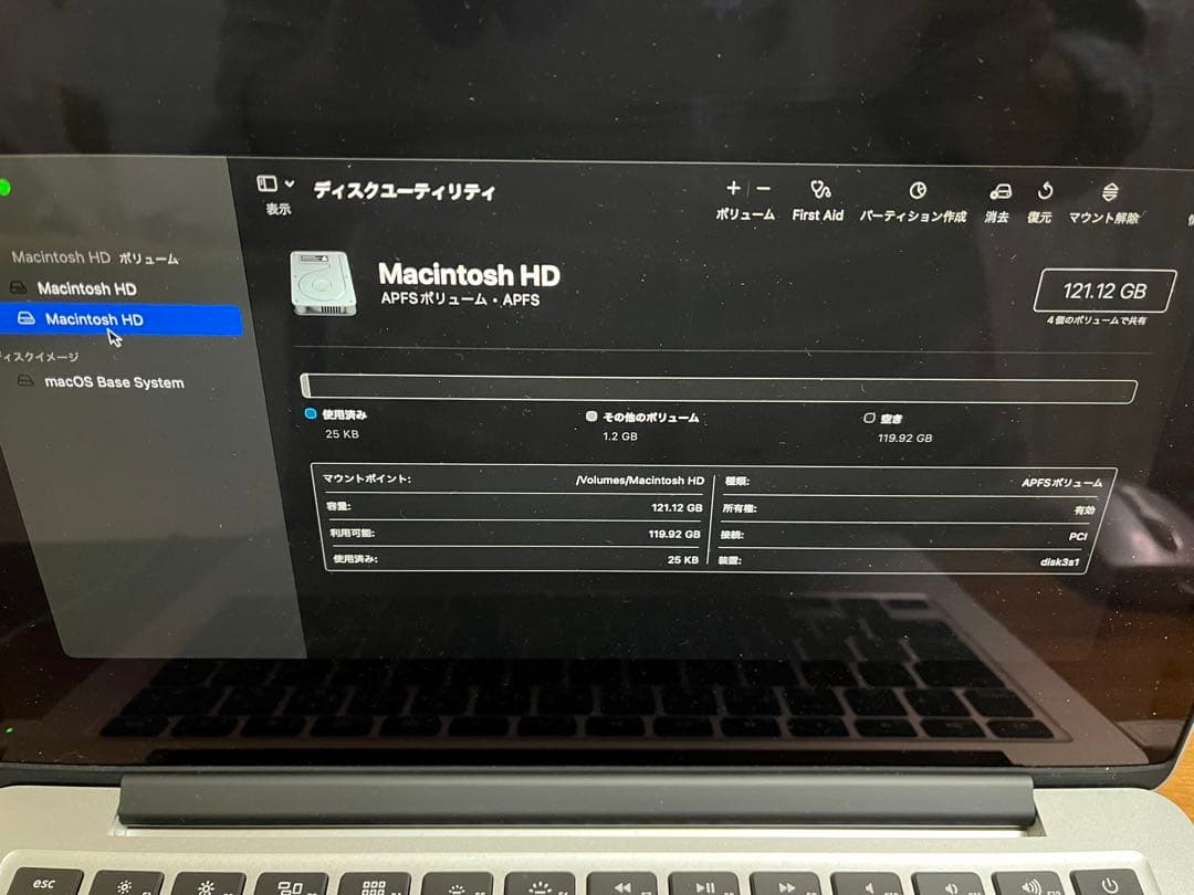Apple Macbook Pro 画像追加用