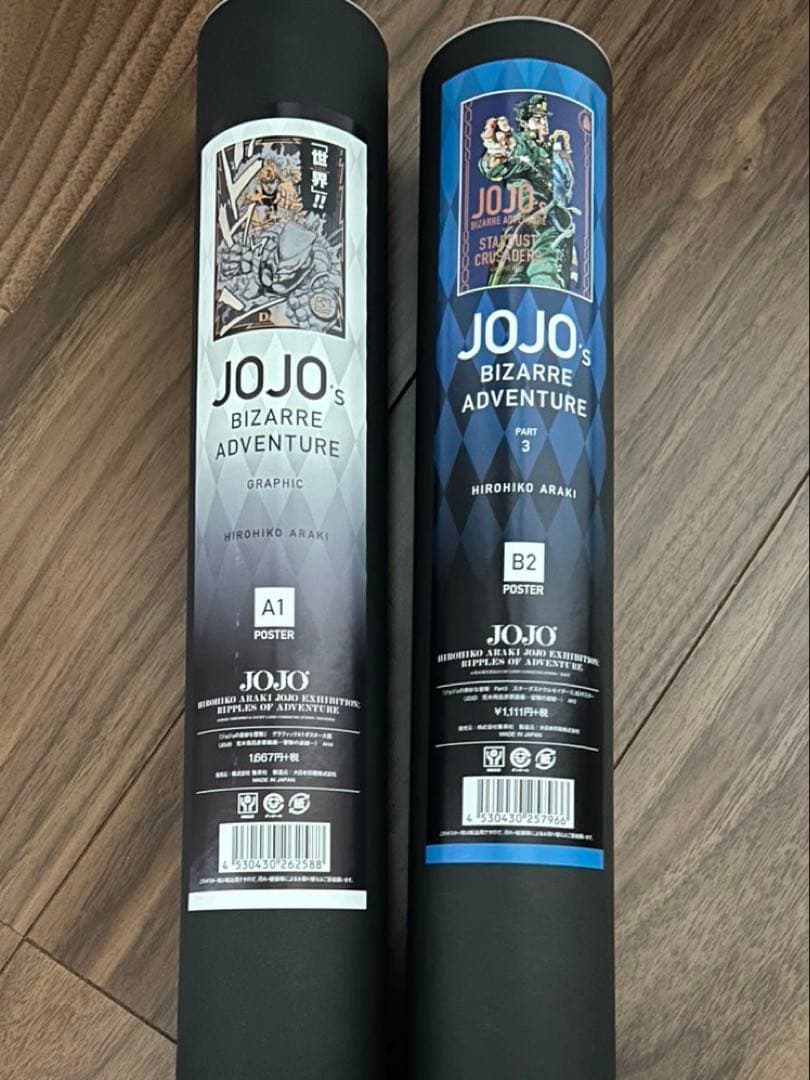 ※プイプイ【ジョジョ展】大阪限定DIOポスター