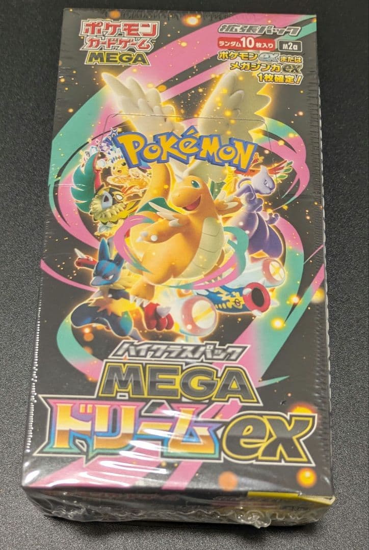 ポケモンカードゲーム　MEGAドリームex box シュリンク付き