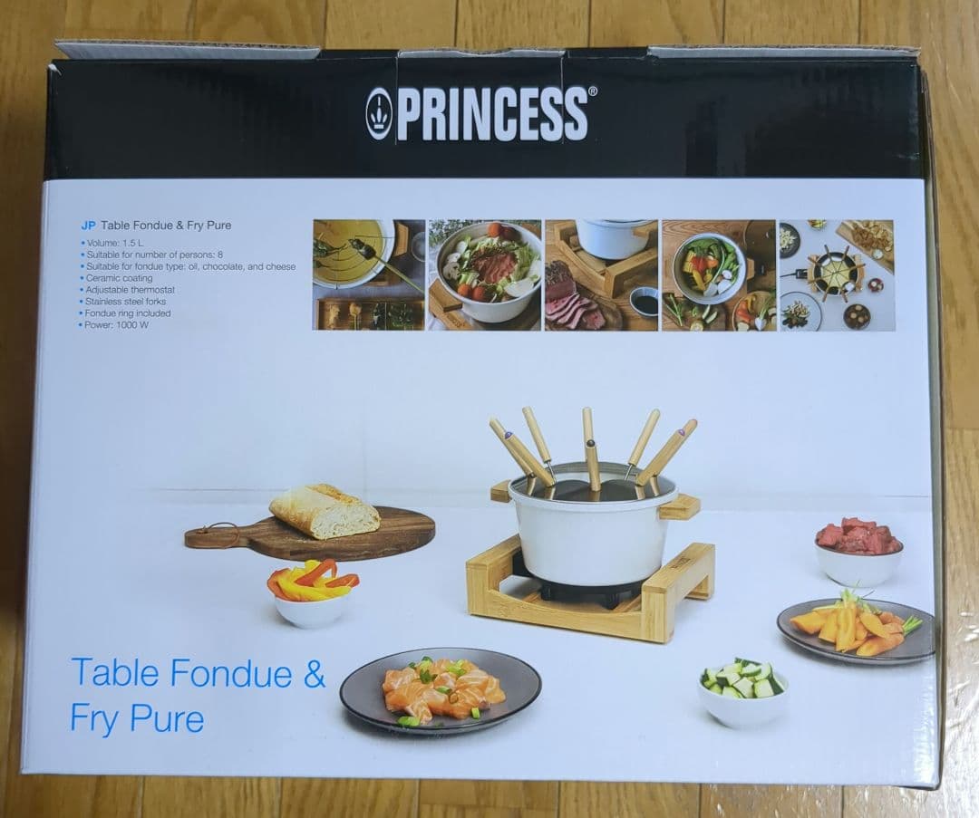 PRINCESS テーブルフォンデュ＆フライピュア