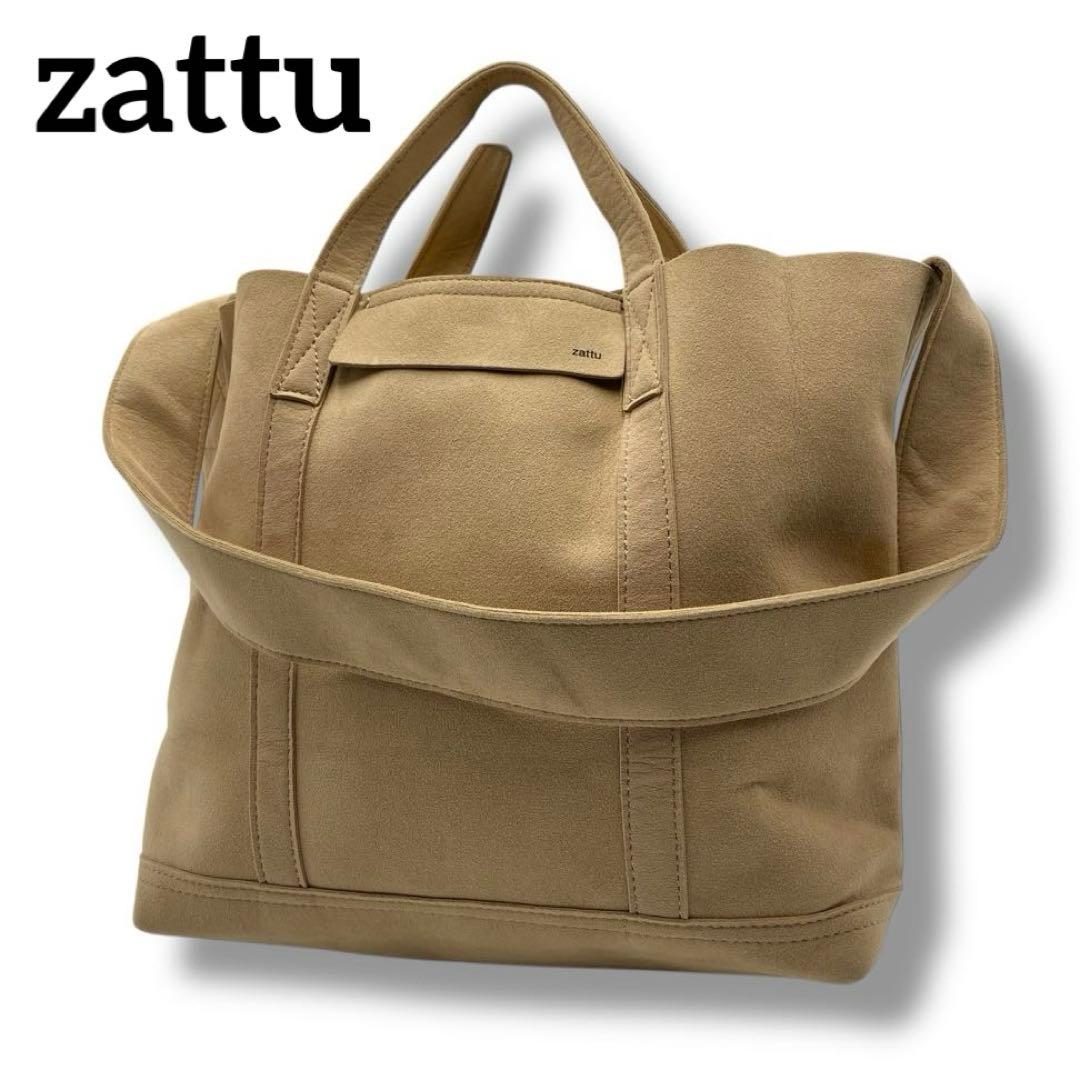 美品 zattu ザッツ NEPPA ネッパ 2WAY バッグ スエード メンズ