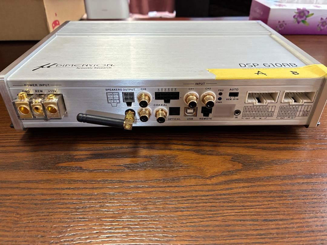 【美品】μ-Dimension DSP610AB