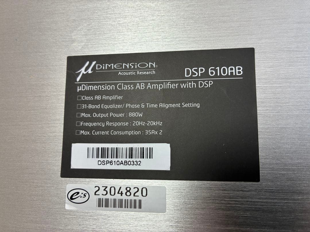 【美品】μ-Dimension DSP610AB