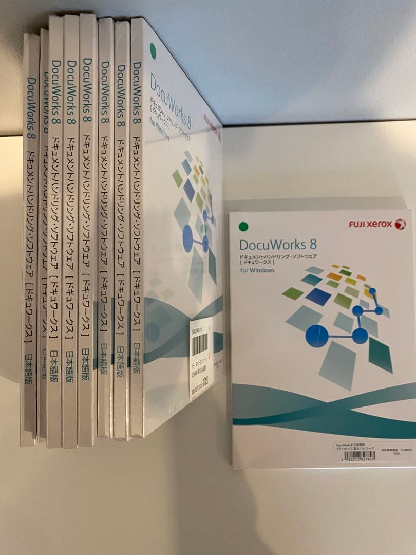 DocuWorks 8 新品未開封　定価17300円　未開封のみ6枚セット