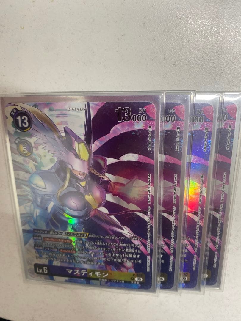 デジモンカード　マスティモン　プロモ　4枚