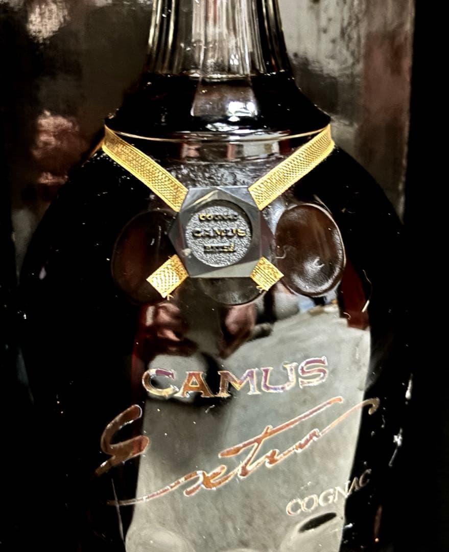 CAMUS Extrem カミュエクストラ　コニャック【古酒】