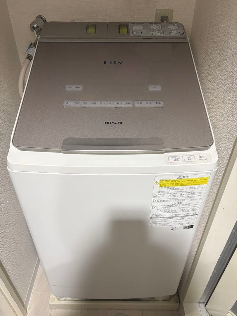 【1/25頃まで】【送料込み】縦型洗濯乾燥機 HITACHI BW-DX90F
