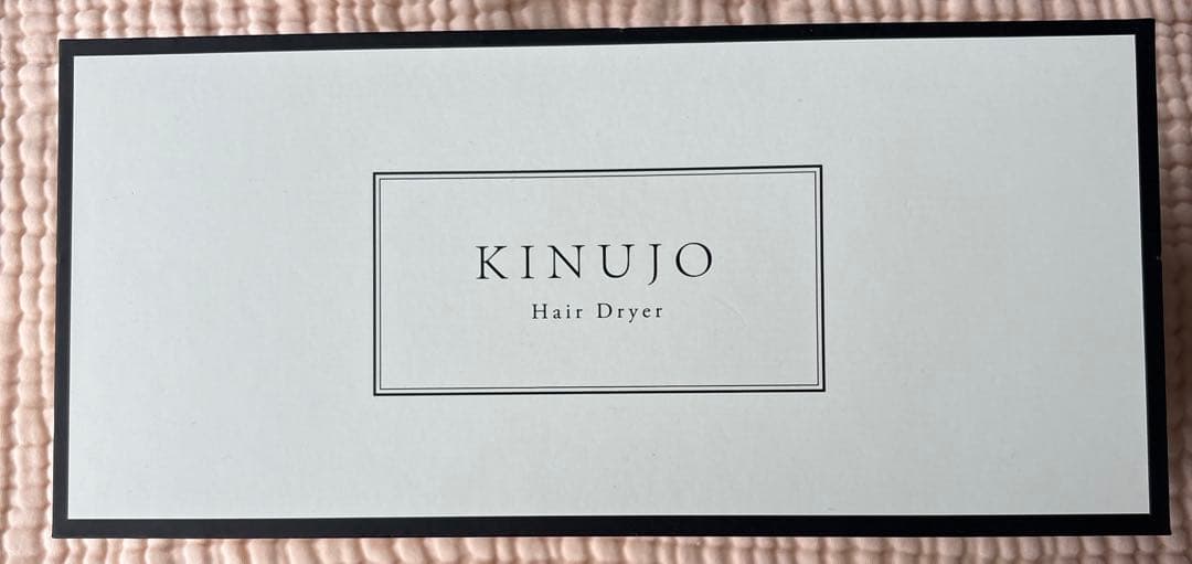 値下げ中【新品未開封】KINUJO ヘアドライヤー KH301 ホワイト