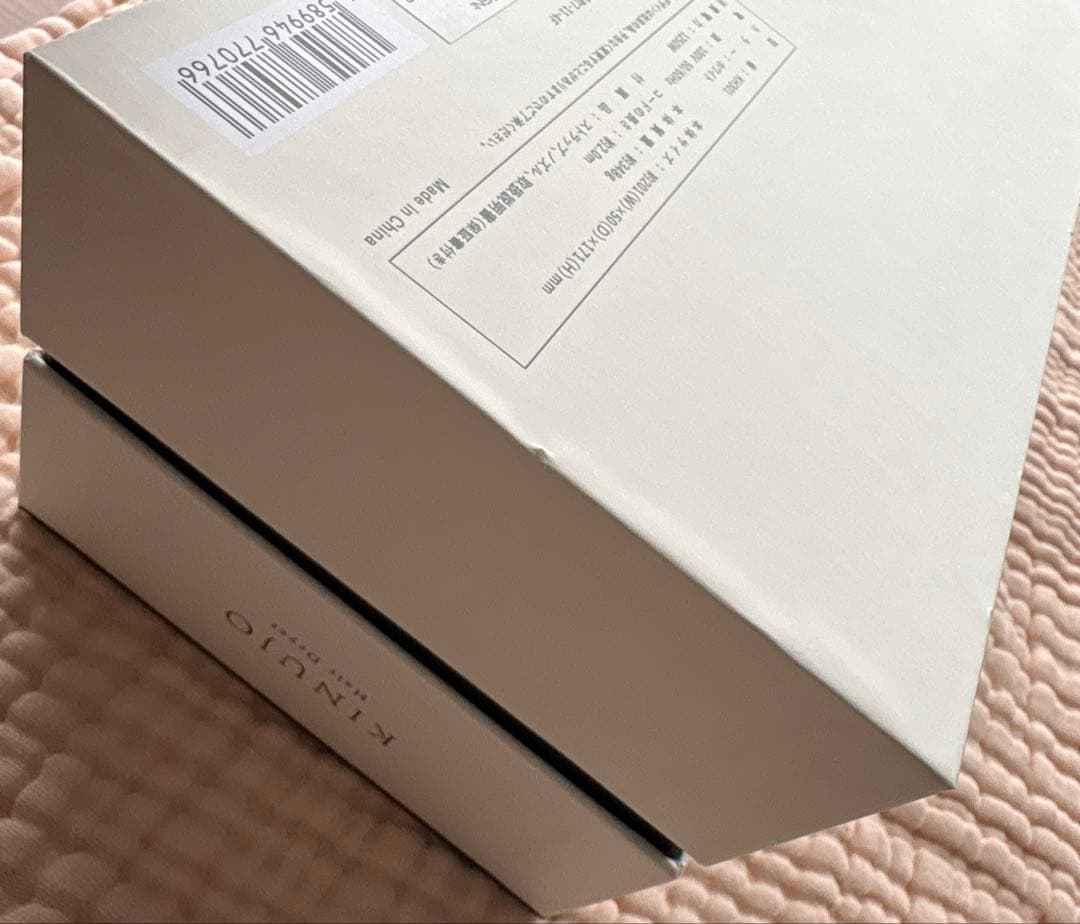 値下げ中【新品未開封】KINUJO ヘアドライヤー KH301 ホワイト